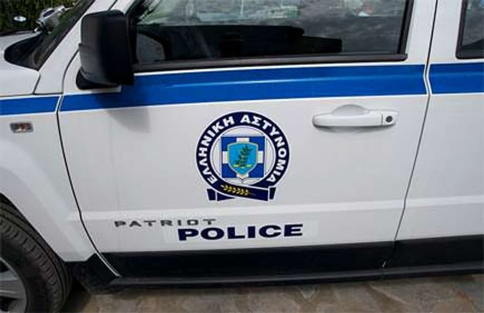 Une touriste Française retrouvée morte en Grèce !