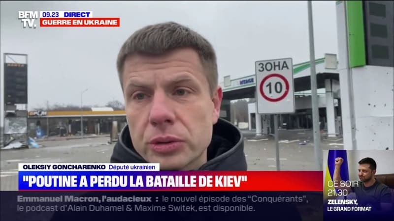 Un député ukrainien sur BFMTV: “Arrêtez d’acheter le gaz russe !”