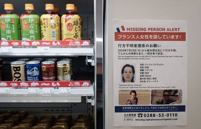 Disparition de Tiphaine Véron : Les proches de la jeune femme lancent une pétition