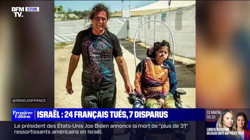Attaques du Hamas en Israël: 24 Français tués, l’identité des nouvelles victimes confirmée