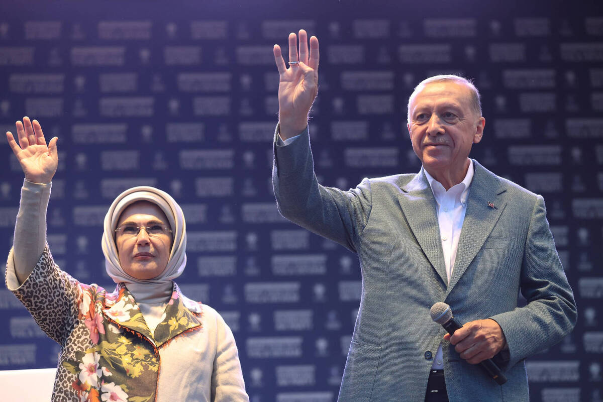 Recep Tayyip Erdogan : qui est Emine, la femme du président turc ?