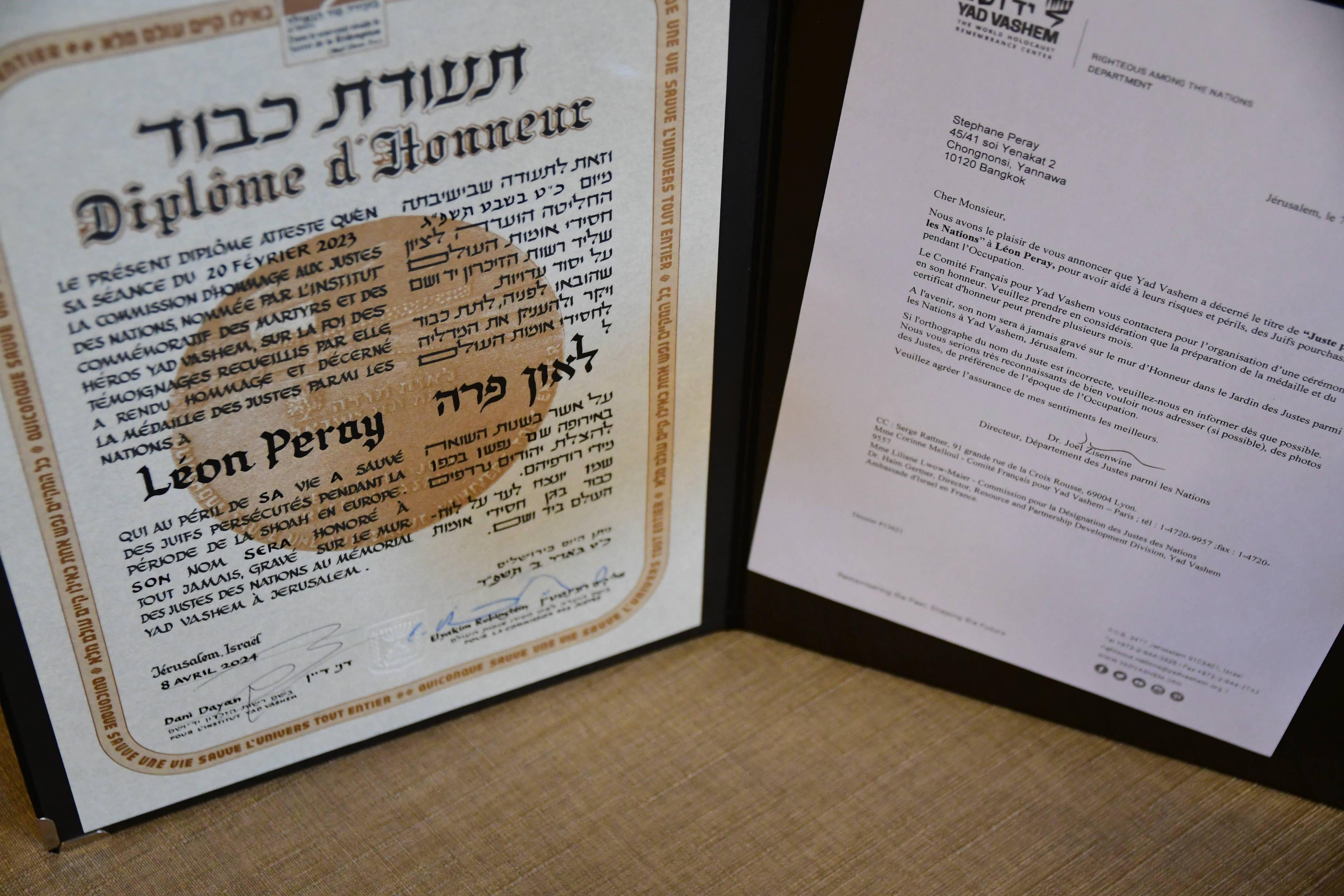 Hommage aux Justes reporté en raison du «contexte géopolitique actuel» : face au tollé, la mairie de Vendôme rétropédale