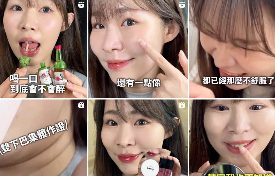 Guava Beauty, une influenceuse beauté célèbre pour « manger » des cosmétiques, est morte à l’âge de 24 ans