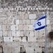 Reconnaissance d’un État palestinien : des Israéliens en colère contre Emmanuel Macron