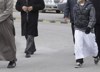 Qu’est-ce qu’un qamis ?