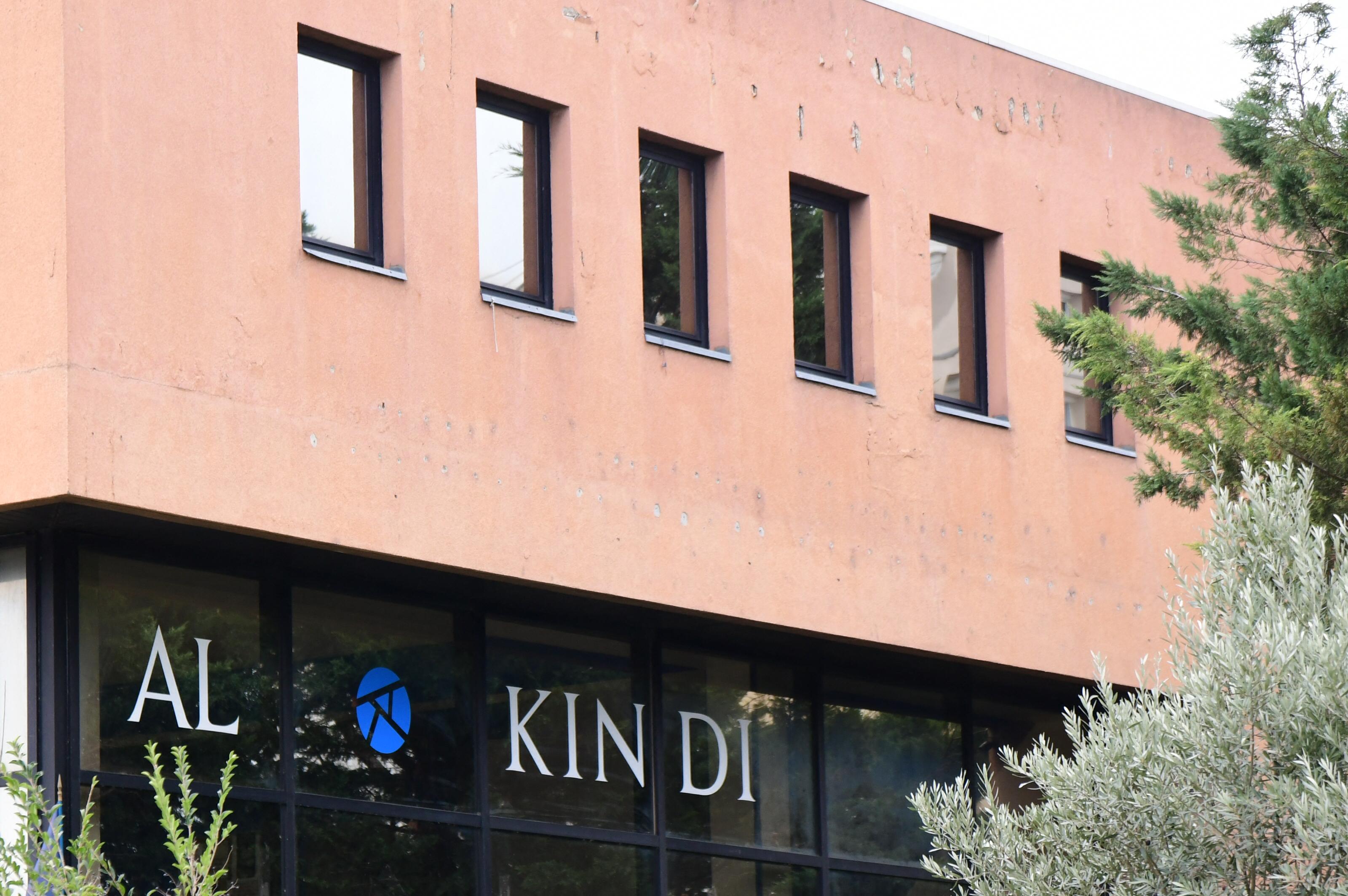 Rhône : le lycée musulman Al-Kindi dans le viseur de la chambre régionale des comptes