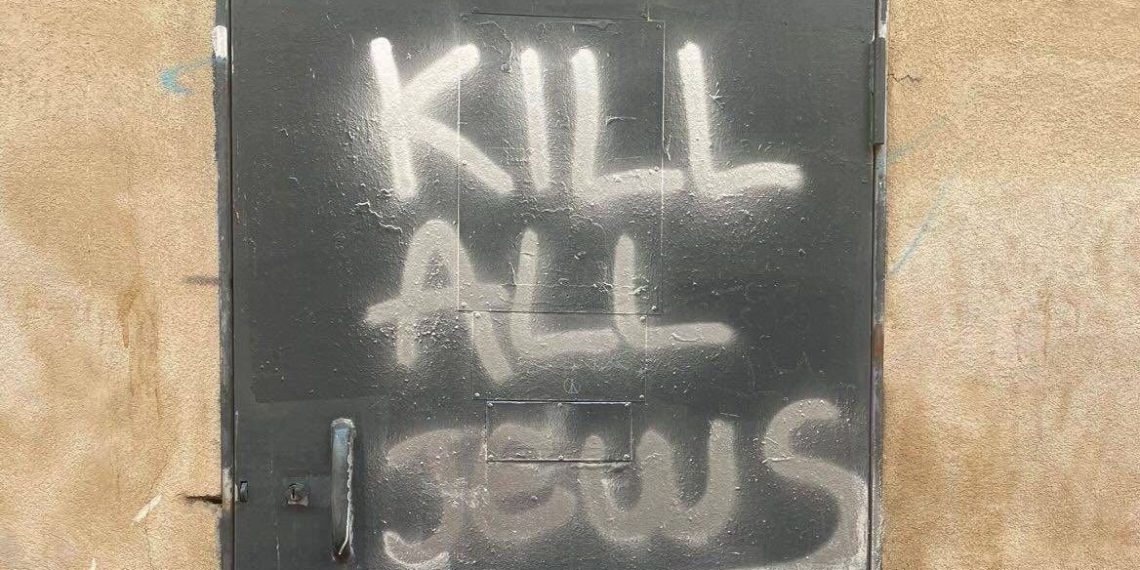 Toulouse : « Tuer tous les juifs »… Un tag antisémite découvert en centre-ville