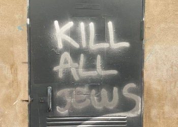 Toulouse : « Tuer tous les juifs »… Un tag antisémite découvert en centre-ville
