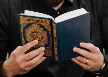 Coran brûlé devant une mosquée de Villeurbanne : l’auteur des faits condamné à une peine de prison ferme
