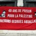 Libération de Georges Abdallah : le parquet général de Paris se pourvoit en cassation