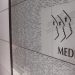 Universités d’été du Medef : une rentrée noyée par les incertitudes