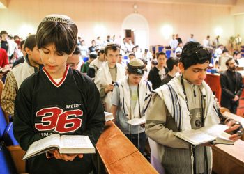 Transmission des savoirs : la tradition judaïque comme source d’inspiration