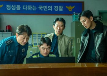 «Sur la gâchette» : un thriller d’anticipation coréen à ne pas rater sur Netflix