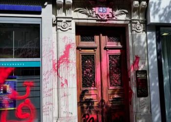 «Génocide Airline» : les locaux de la compagnie israélienne El Al à Paris dégradés par des tags propalestiniens