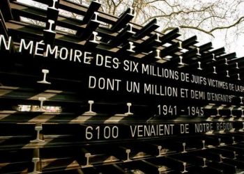 «Un acte intolérable» : le mémorial de la Shoah à Lyon vandalisé d’un tag «Free Gaza»