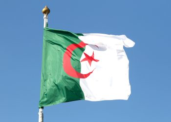 Vénissieux : l’inauguration d’une infrastructure au nom d’une ex-militante du FLN suscite un tollé