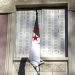 Crise diplomatique : l’Algérie met fin à la gratuité des biens prêtés à l’ambassade de France