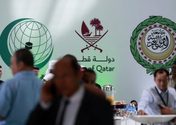Attaque israélienne au Qatar : les nations arabes au défi de l’unité