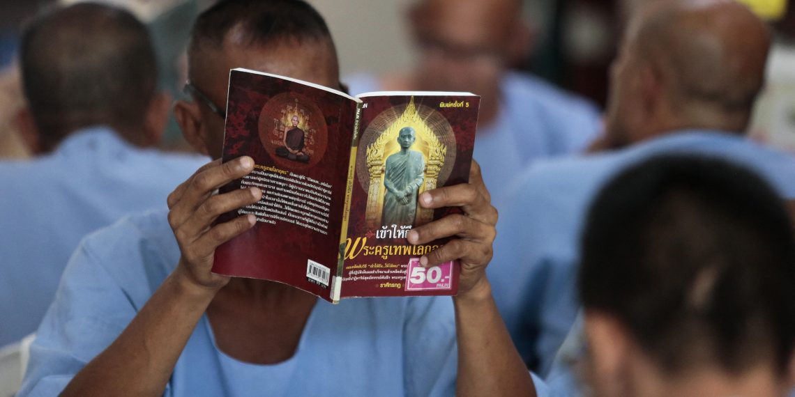 Ouzbékistan : des réductions de peine accordées aux détenus qui lisent des livres
