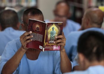 Ouzbékistan : des réductions de peine accordées aux détenus qui lisent des livres