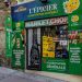 INFO JDD. 30 % des épiceries en France continuent de vendre illégalement des puffs