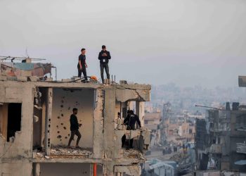 Gaza : qu’est-ce que le projet «Great Trust» ?