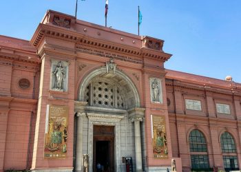 Égypte : Un bracelet en or vieux de 3.000 disparaît mystérieusement d’un musée du Caire