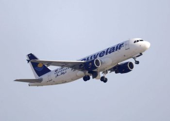 Crash aérien évité à Nice : Les boîtes noires ont parlé, l’avion de la compagnie NouvelAir s’est bien trompé de piste