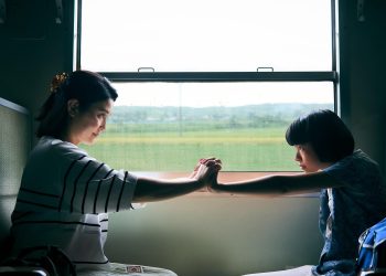 «Renoir» : l’adieu au père de Chie Hayakawa