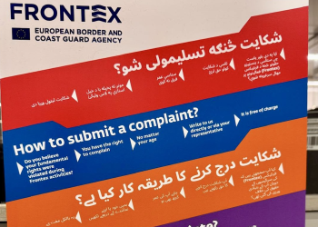 Quand Frontex explique aux migrants comment porter plainte contre ses agents