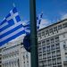 La Grèce mise sur les baisses d’impôts pour relancer la natalité
