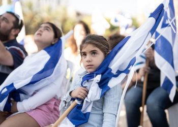 «Habayta» : le chant devenu hymne du peuple israélien