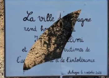 Bouches-du-Rhône : Une plaque d’hommage à Ilan Halimi dégradée à Aubagne