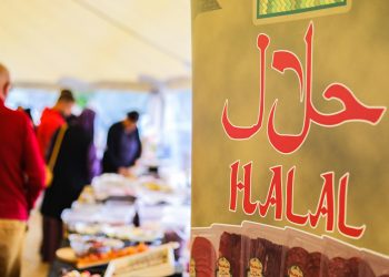 Qu’est-ce que le «halal» ?