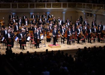 Concert perturbé à la Philharmonie de Paris : l’un des suspects arrêté est fiché S